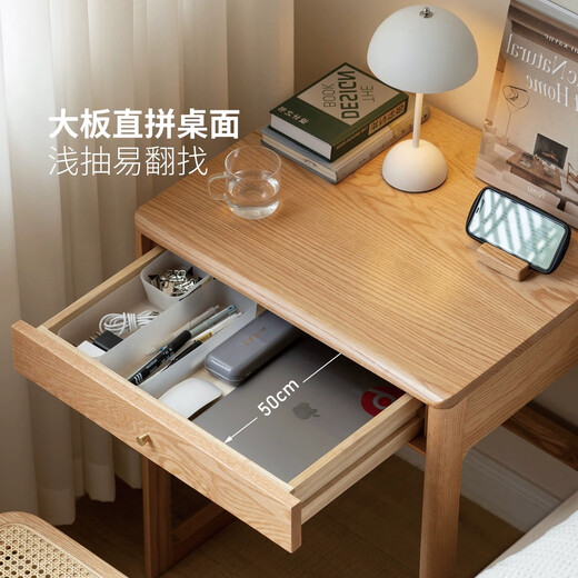 Genji Wood Language Solid Wood Small Desk Nordic Log Furniture Small Apartment Dressing Table Oak Home Mini Writing Desk Walnut Color 0.6 Meter Single Drawing Desk No