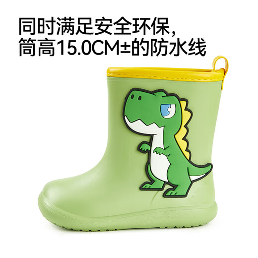 巴拉巴拉宝宝雨靴儿童雨鞋男童轻便防滑防水恐龙水鞋水靴幼儿防滑胶鞋套鞋