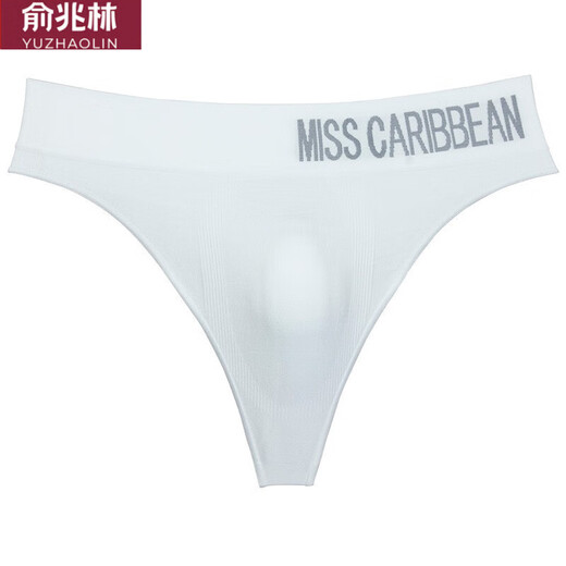 Yu Zhaolin (YUZHAOLIN) men's thong underwear, sexy, tight, seamless, breathable, U convex bag, one-piece t-pants, mid-high waist, sports and fitness, men's JL letters, seamless, white one XXL