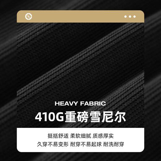 Baleno pants men's autumn and winter straight pants plus velvet retro trendy chenille casual trousers lazy style handsome men's pants