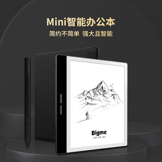 Bigme Smart Ink Bildschirm 7 -Zoll -Mini -Flaggschiff Neues Bürobuch Elektronischer Papierbuch Reader B751C Office Book Standard Version B751 Standard - Kirschblütenpulverschutzgehäuse
