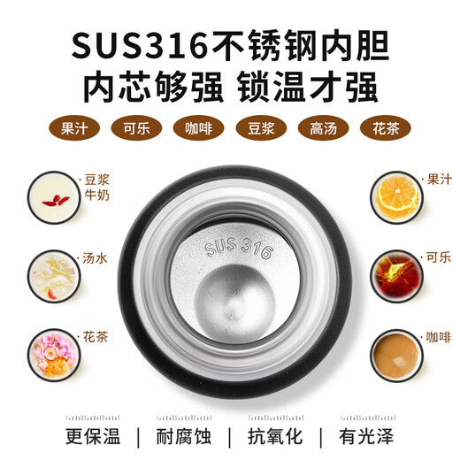 Dilebel Insulated Cup Large Capacity Stainless Steel Tea Water Separation Student Portable Water Cup Men's and Women's Business Gift Tea Cup Customized White-730ML Free Engraving + Sticker