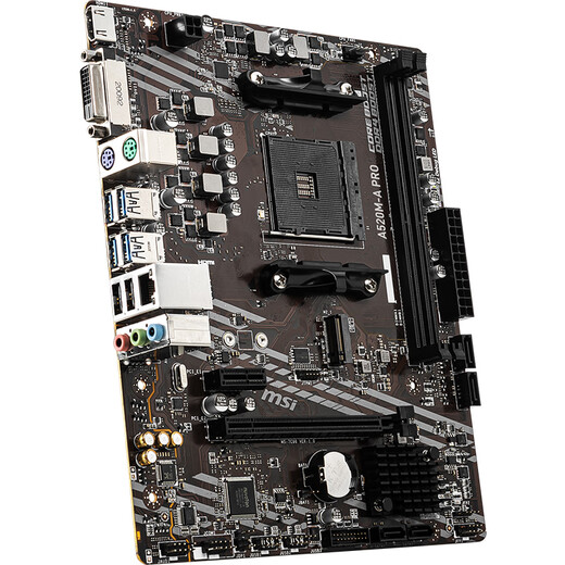 AMD Ryzen R5 5600G with MSI A520M-A PRO Home Office Computer Motherboard Board U Set CPU Motherboard Set