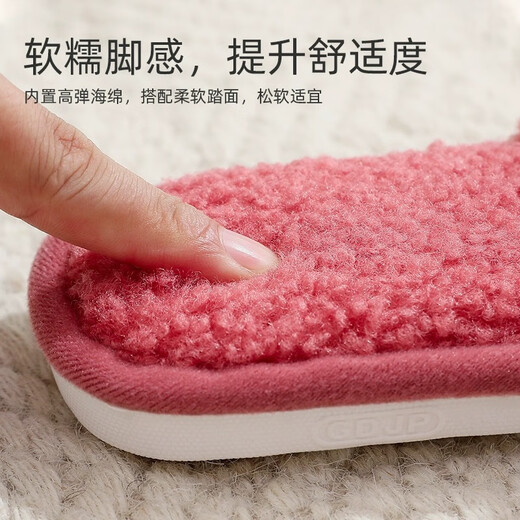 Sense Mai Plaignants en coton en peluche pour femmes en automne et hiver nouveau style ouvert intérieur maison silencieux plancher anti-glip.