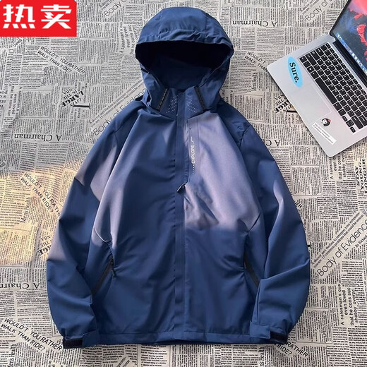 Pinniang-Jacke für Herren, neue Sommer-dünne Outdoor-Drei-in-Eins-Jacke, Softshell-Bergsteigerjacke, Damen, winddicht, Bergsteigen, 6628, Schwarz, Herren, 1M