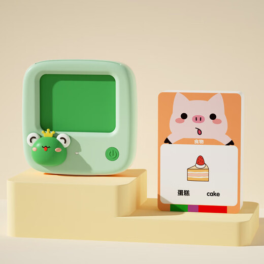 GEEKPAPA Children's Learning Literacy Early Education Machine Chinese English Pinyin Ancient Poetry Story Card Reader Enlightenment Toys Cute Lion Early Education Machine (Standard Version English Card)