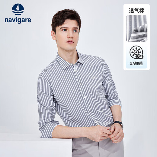 Navikel Italian dinghy men's long-sleeved striped shirt antibacterial shirt 1313044508 white/grey L/40