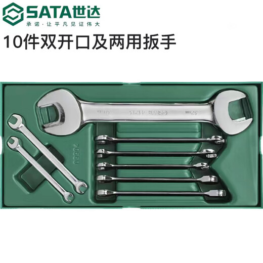 Ensemble d'outils et d'outils 09903 09910 09909 09911 09912 09906 9902