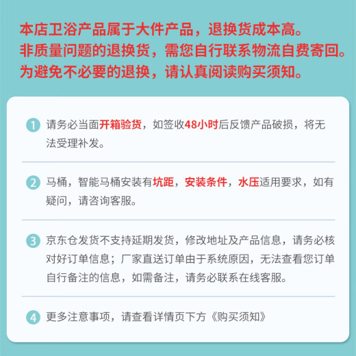 惠达HUIDA现代轻奢智能镜箱浴室柜卫生间洗漱台实木一体洗手盆组合套装1381 1381-80浴室柜80cm