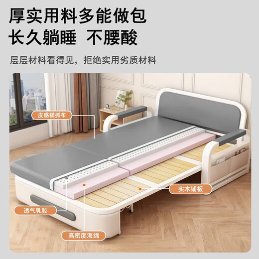 Leiyang folding sofa bed dual-purpose small apartment fabric retractable bed living room balcony multi-function bed 2024 new style [0.82m storage model] 7cm sponge