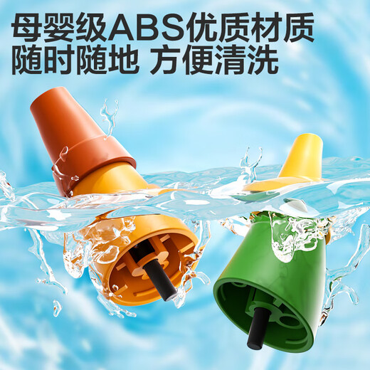 欣格儿童玩具多功能动物集结号早教多种动物声音可吹响号角生日礼物