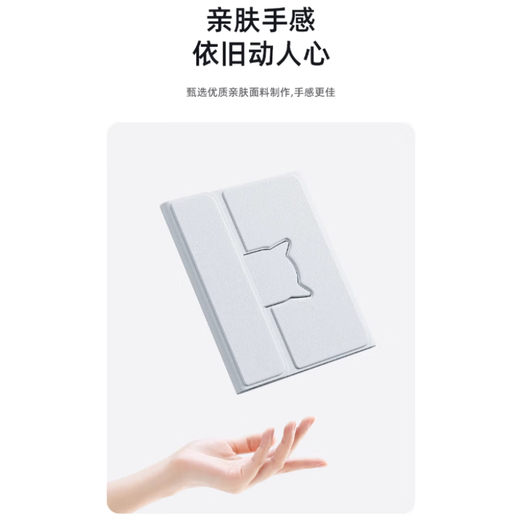 VHW适用ipad9保护壳第九代旋转带笔槽磁吸10.2英寸A2602/2603/2604/2605平板电脑2021款键盘保护套 旋转樱花粉皮套+兔兔键盘+礼包 ipad 2021款 10.2英寸 第9