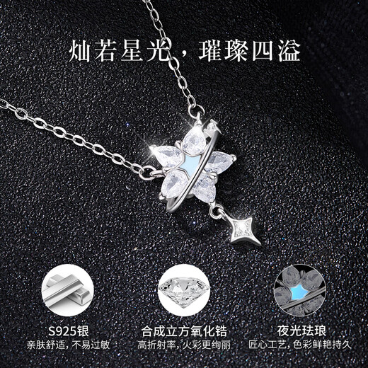 Lao Fengxiang silver necklace for girls, clavicle chain, luminous star, high-end anniversary birthday gift for girlfriend and wife, local warehouse/nearby delivery, shining Vega star