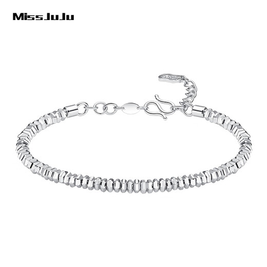 Miss JuJu pt950 platinum abacus bead bracelet for women, fashionable platinum transfer bead bracelet, adjustable, weight 12.1-12.3g