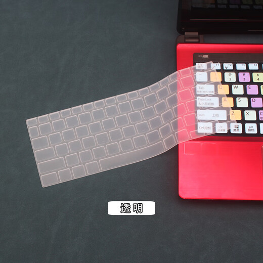 Yingwang Asus 2024 Dawn 4 Keyboard Film Dawn 6pro 14-Zoll-Laptop-Schutzfilm Dust Probes Pad Transparent Keyboard Film + Anti-Blue Light Screen Film Dawn 4 PX674CMA 16 Zoll