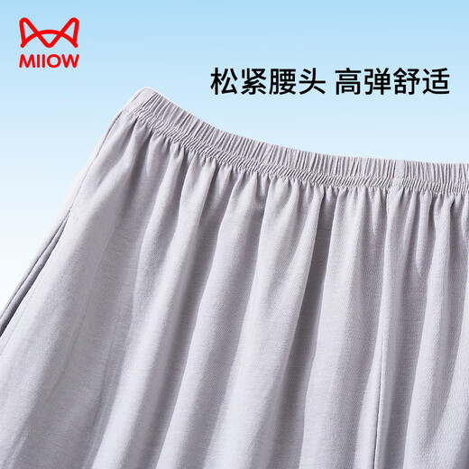Cat man modal pajamas pajamas men's summer quick-drying shorts cotton soft breathable can be worn on the outside beach casual pants gray 2XL