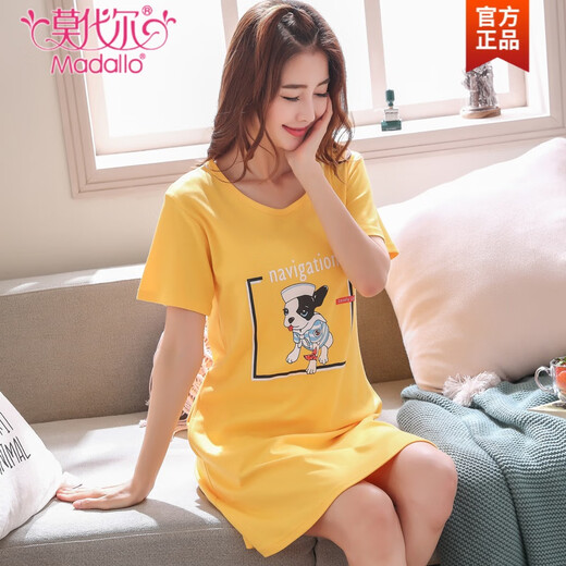 Modal Nachthemd für Frauen Sommer Reine Baumwolle kurzärmelige 2025 Neue Heimkleidung Internet Prominente Frauen Sommer Überknee-Pyjamas Kleid C1105 XL Frauen (115-135Jin [Jin Equals Equals gond 0,5 kg])