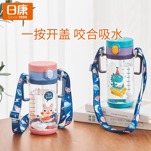 日康（rikang）婴儿杯Tritan重力球防摔防漏水壶 【望月兔】B1049桃粉 240ml