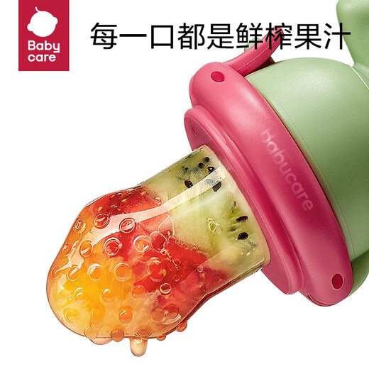 babycare baby fruit and vegetable food bite bag silicone baby eat fruit supplementary food device comfort teether 4 months + Deke Green
