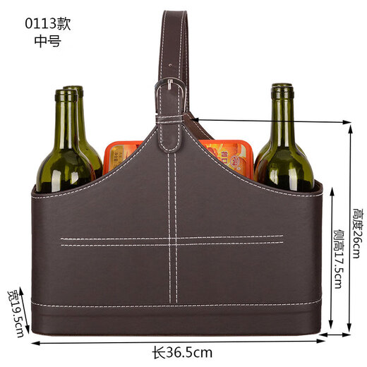 惠翔收纳篮皮革礼篮手提篮水果红酒礼品篮子健身房私教专用大号工具篮 咖啡色0113中号