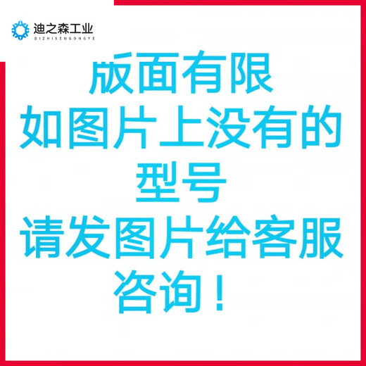 CLCEY电动车液晶仪表高配一线通48v60v72v通用智能电量显示 5号Z沙长218宽9848/60/72伏
