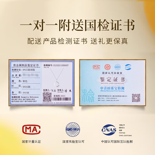 Zhou Baifu Star Holding Moon Necklace for Women 2025 New Light Luxurious Clavicle Chain Pendant Birthday Gift for Girlfriend and Best Friend