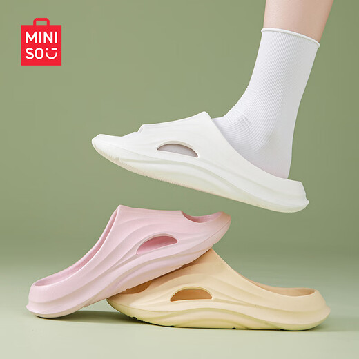 名创优品（MINISO）家居拖鞋男女情侣家用舒适浴室防滑防臭凉拖鞋夏 鹅蛋黄38-39