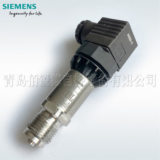 西门子SIEMENS压力变送器传感器7MF15657MF15673CA003CB007MF 7MF1565-3CA00-1AA1