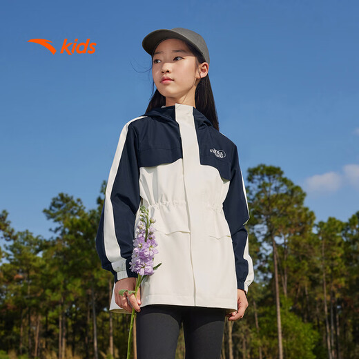 ANTA children's jackets for girls and boys outdoor series mercerized velvet jacket A62516603