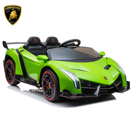 HAOWA Lamborghini children's electric car four-wheel car remote control infant and toddler sports car baby toy car can seat people upgrade green