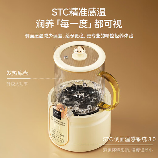 World KitchenCorning Mini Health Pot Health Cup Full Glass 0.5L Small Electric Stew Cup Electric Cup Flower Teapot Office Hot Milk Artifact Tea Maker Self-use Gift Glass Tea Strainer + Glass Stew Cup + Full Glass Lid 0.5L