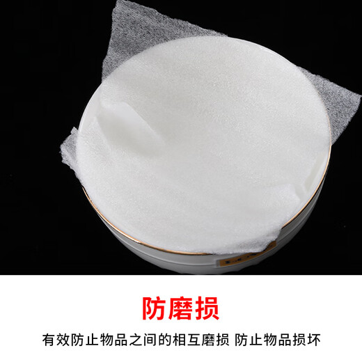 EPE White Pearl Cotton Film Film Film Film Film Film en mouvement Meubles d'emballage Meubles Sortie et Protection du sol à l'épreuve des rayures Q1SN9713 Blanc de 8 mm de largeur 50 cm Environ 48 mètres