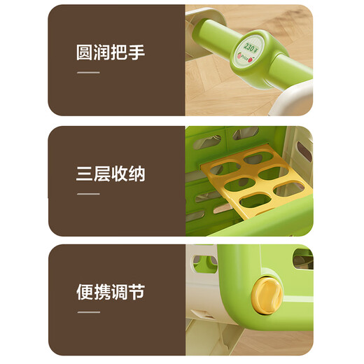 迪漫奇购物车玩具儿童过家家收纳仿真趣味手推车学步模拟超市厨房买菜蔬菜水果30件套3-4岁女孩生日礼物绿