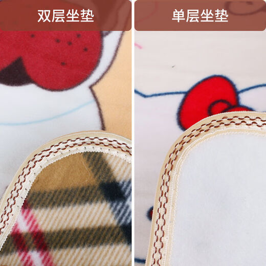 Yicaidi Butt Pad Heated Cushion Office Seat Pad Small Electric Blanket Cushion Plug-in Heating Pad Electric Heated Seat Cushion Butt Pad Thickened Heated Seat Cushion (Random Color) Shengyi 45 45cm Shengyi