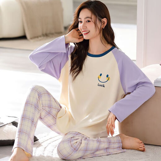 6xl pijama de manga larga hermana extra grande para mujeres en primavera y otoño más grasa plus talla 240jin [Jin equivale a 0.5 kg] traje suelto otoño e invierno KNC9926 XL [120-140Jin [Jin equivale a 0.5 kg]]]