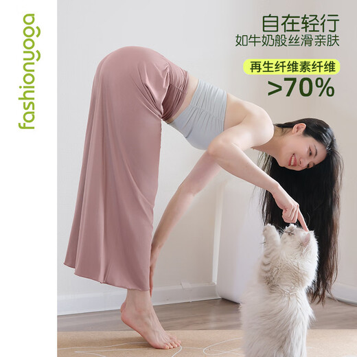 Fan sheng yoga modal pantalon droite lâche pour les femmes pantalons larges à jambes larges décontractées de printemps et d'été