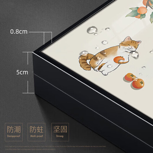 集简季轻奢电表箱装饰画现代配电箱餐厅电闸箱开关遮挡挂画 福禄相迎