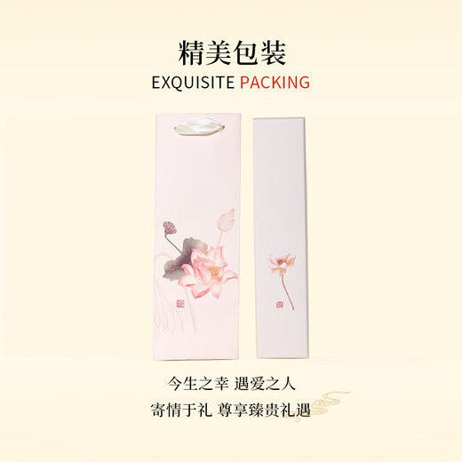 China Gold (CHINA GOLD) sterling silver hairpin for women 99 pure silver treasure hairpin auspicious clouds hairpin birthday gift for girlfriend, wife and mother today/next day delivery auspicious clouds silver hairpin