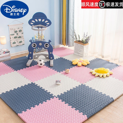 迪士尼（Disney）宝宝爬行垫拼接加厚婴儿家用客厅无味甲醛泡沫地垫儿童爬爬垫 藏青+粉+白 配边条 30*30*1.0cm【16片装】