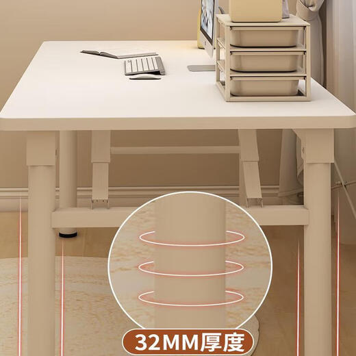 科至途折叠桌家用吃饭桌餐桌学习桌子学生写字桌简易书桌夜市摆摊便携桌 【升级32mm圆腿】双层纯灰色1049