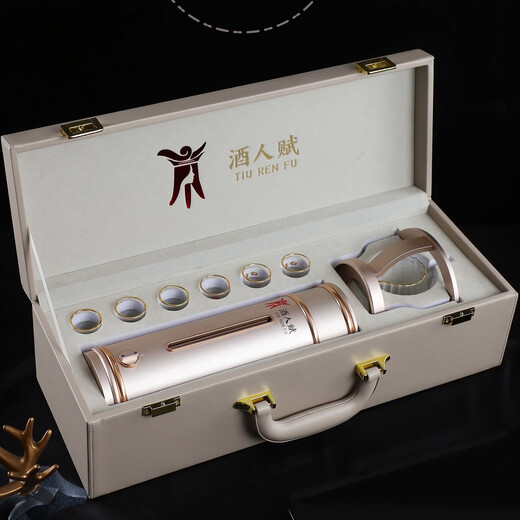 Jiurenfu Decanter~Jiurenfu Brand~Healthy Drinking Champagne Color 200ml M