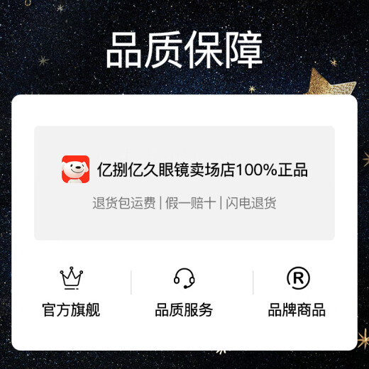 菲拉格慕（Salvatore Ferragamo）太阳镜女时尚百搭金属镜框眼镜开车防晒遮阳墨镜女248SA 礼物 248SA-719