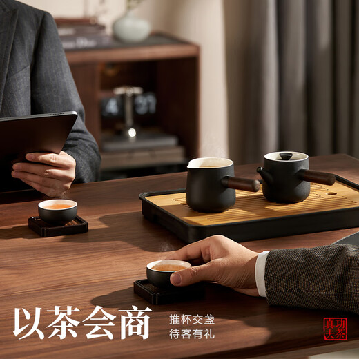 Supor Kung Fu Tea Set Simple Office Home Teapot Teacup Tea Set Light Luxury Chinese Gift Box Tea Drinking Cup 11-piece Set-Xuanmo