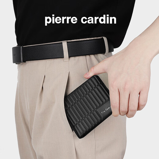 Pier Cardin Herren Brieftasche kurzer Mehrzweck-Ticket-Clip-Brieftasche Horizontaler Brieftasche Vatertagsgeschenk für Papa Männergeschenk Schwarz