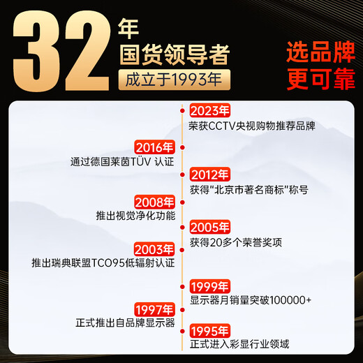 爱国者16英寸便携显示器拓展屏炒股专用办公电脑三屏外接显示器笔记本副屏Type-C一线通三屏款