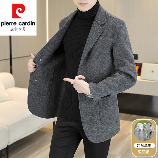 Pierre Cardin high-end 100% wool men's woolen coat autumn and winter new suit collar double-sided woolen short woolen coat for men gray 71% wool 180 135-150Jin Jin equals 0.5 kg