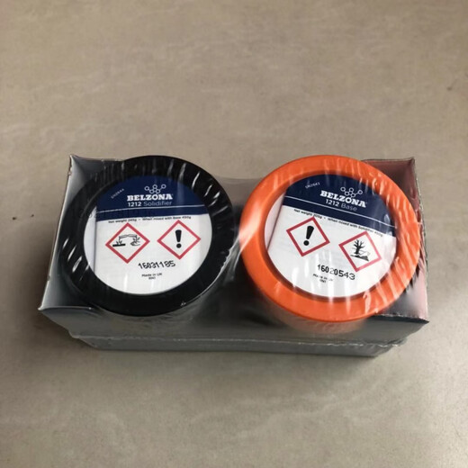 Berzona 1311/1593/1111/1391/1212/Enamel reactor metal repair agent 1311(2 1311(2k 1391T(1kg/group)