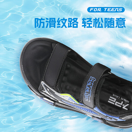 Qibohui boys sandals children's shoes medium-large children's soft sole open-toe shoes summer new 2025 teenager boys beach shoes black/blue-757 40
