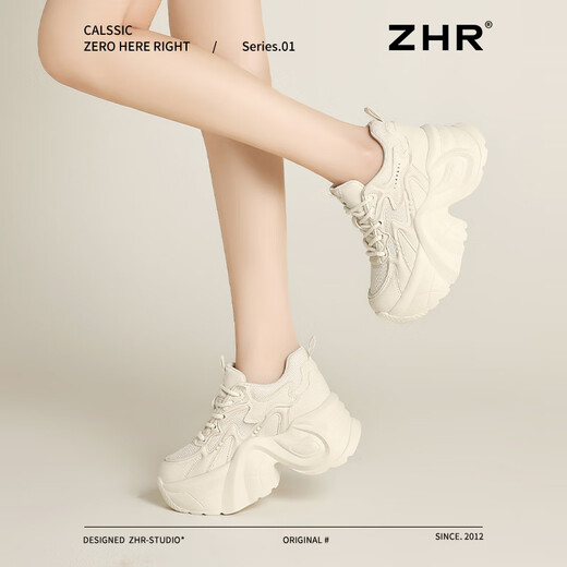 ZHR Dad Schuhe für Frauen dicker alleinighöhenverstärkter vielseitiger Frauenschuhe Retro Freizeitschuhe für Frauen G728 Beige 39