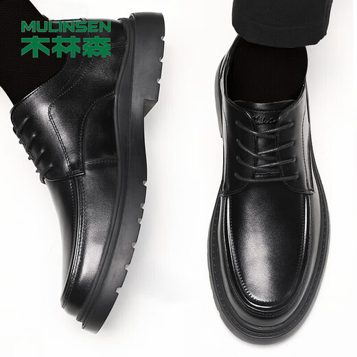 MULINSEN first layer cowhide business casual men's shoes breathable soft sole men's work shoes FP223219